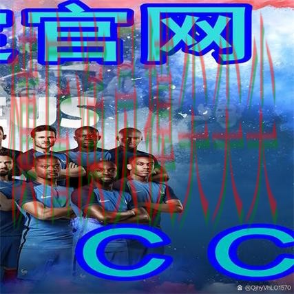 新手必看:世界杯买球网站用户反馈+直播详解 + 世界杯高清直播 新手必看:世界杯买球网站用户反馈+直播详解 + 世界杯高清直播
